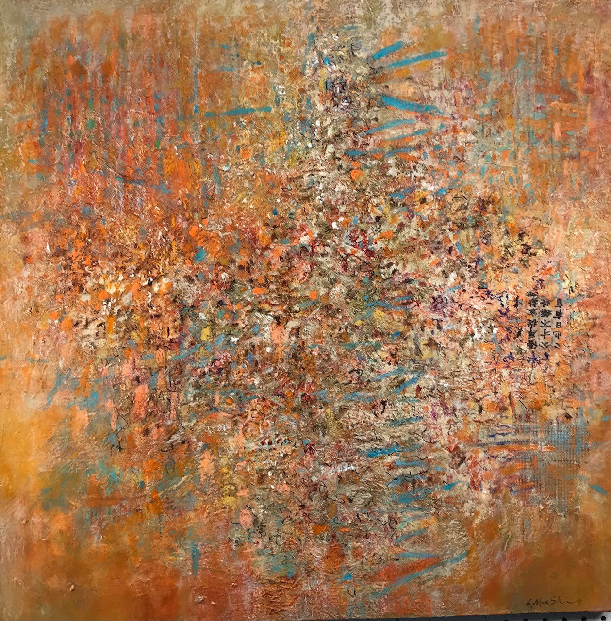 Unravelled 30x30"