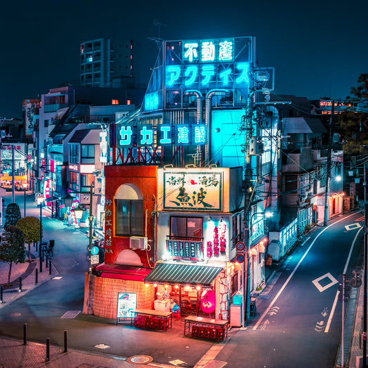 Uonami Bar  40" x 40"