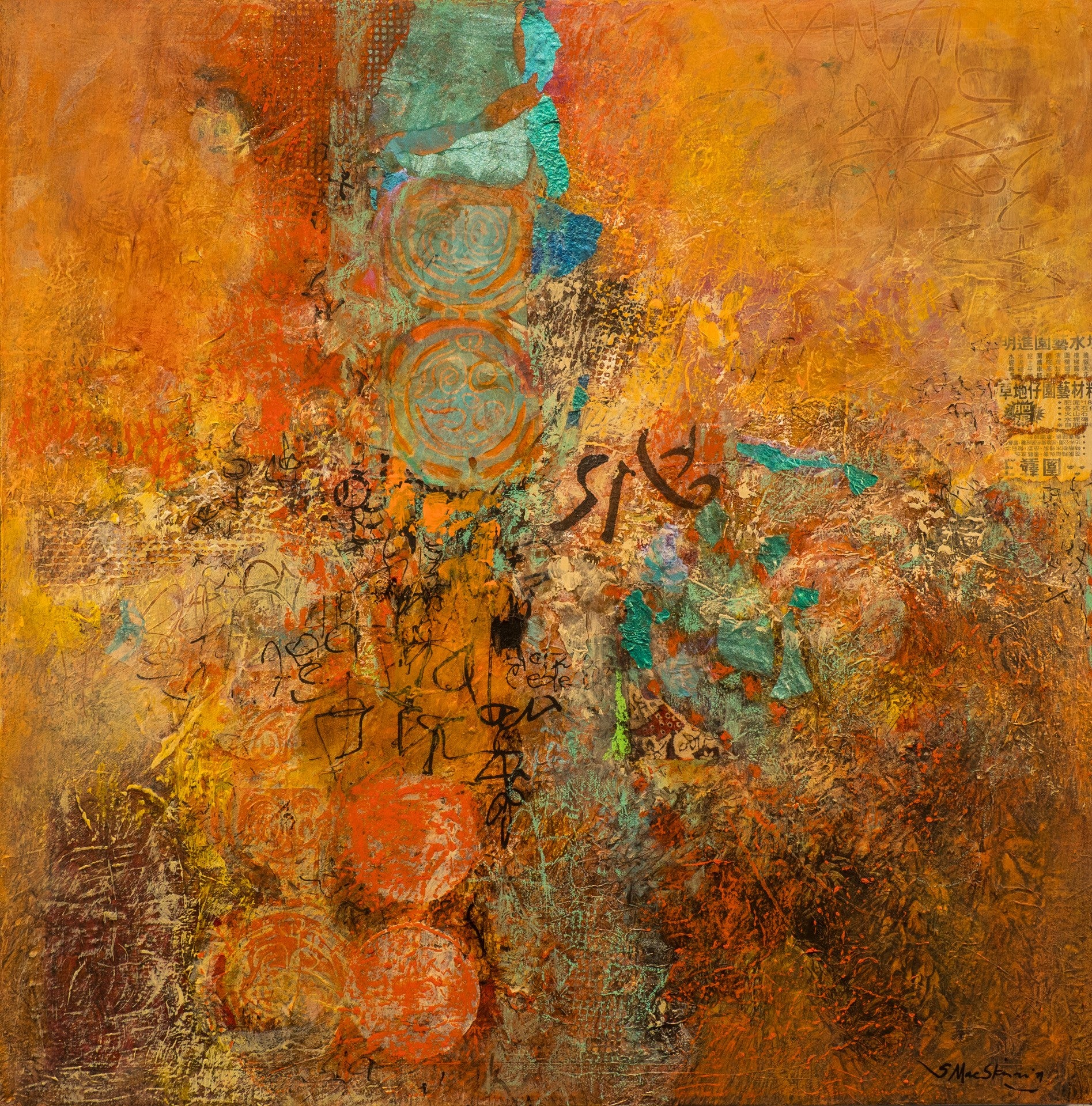 Xanadu 24x24" image 0