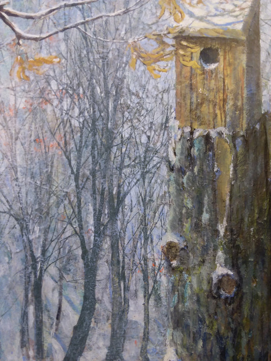 Shelter 24H x 18W image 0